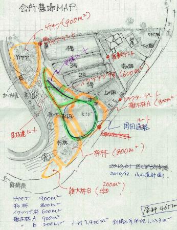 20a26993.jpg