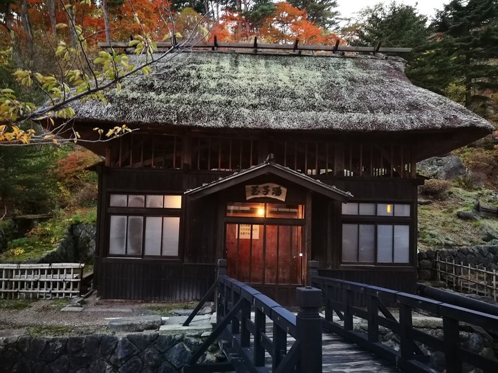 1027玉子湯湯小屋