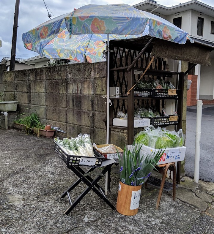 0327直売所
