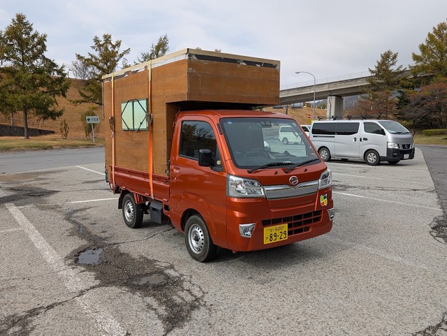 0803えすかる号１