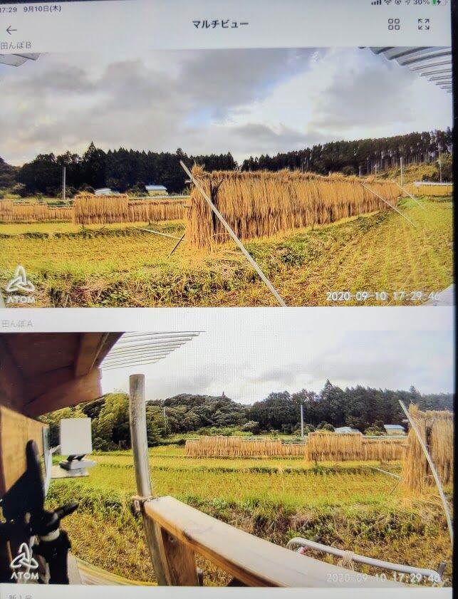 0910監視画面2