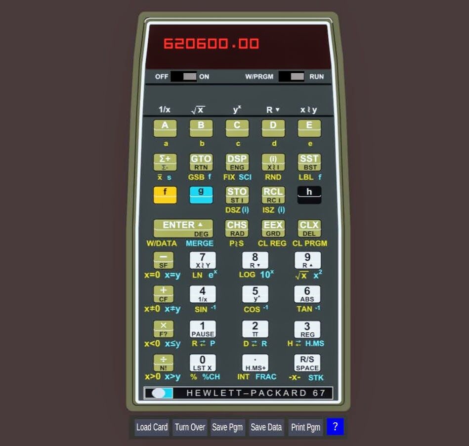 久しぶりのｈｐ電卓 定年後 田舎作って コメ野菜