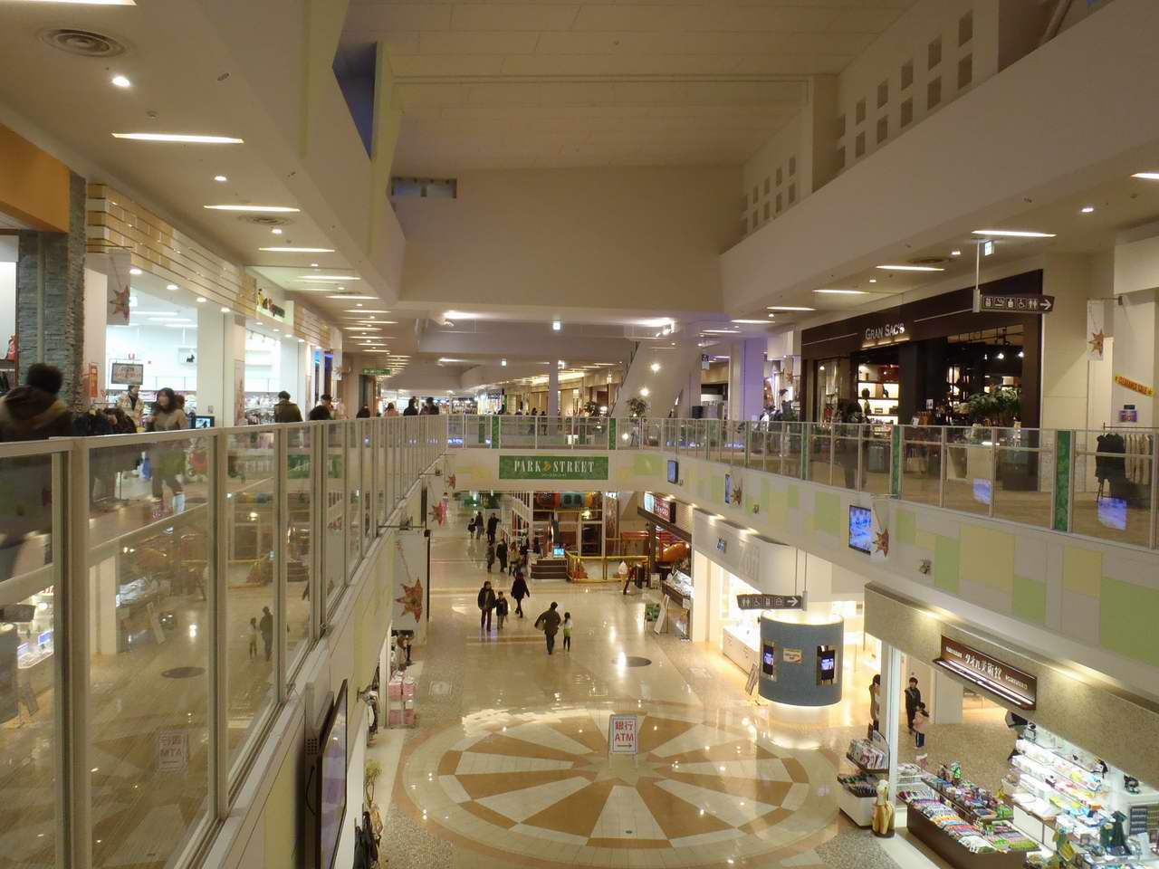 市原の大型ショッピングモールに行ってきた 定年後 田舎作って コメ野菜