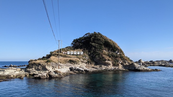 0206仁右衛門島