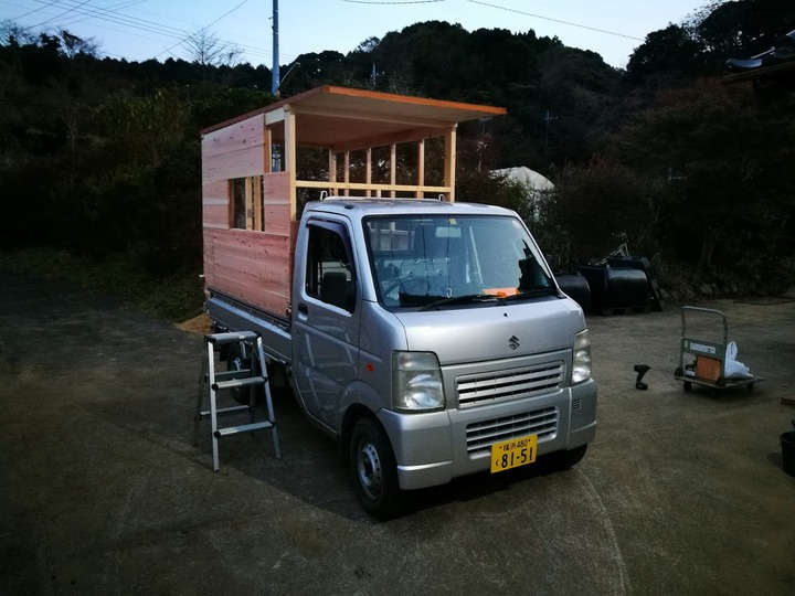 1117エスカル号