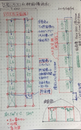 8157ea44.jpg
