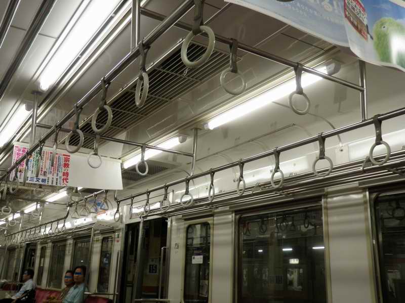 電車の中吊りが少ない 定年後 田舎作って コメ野菜