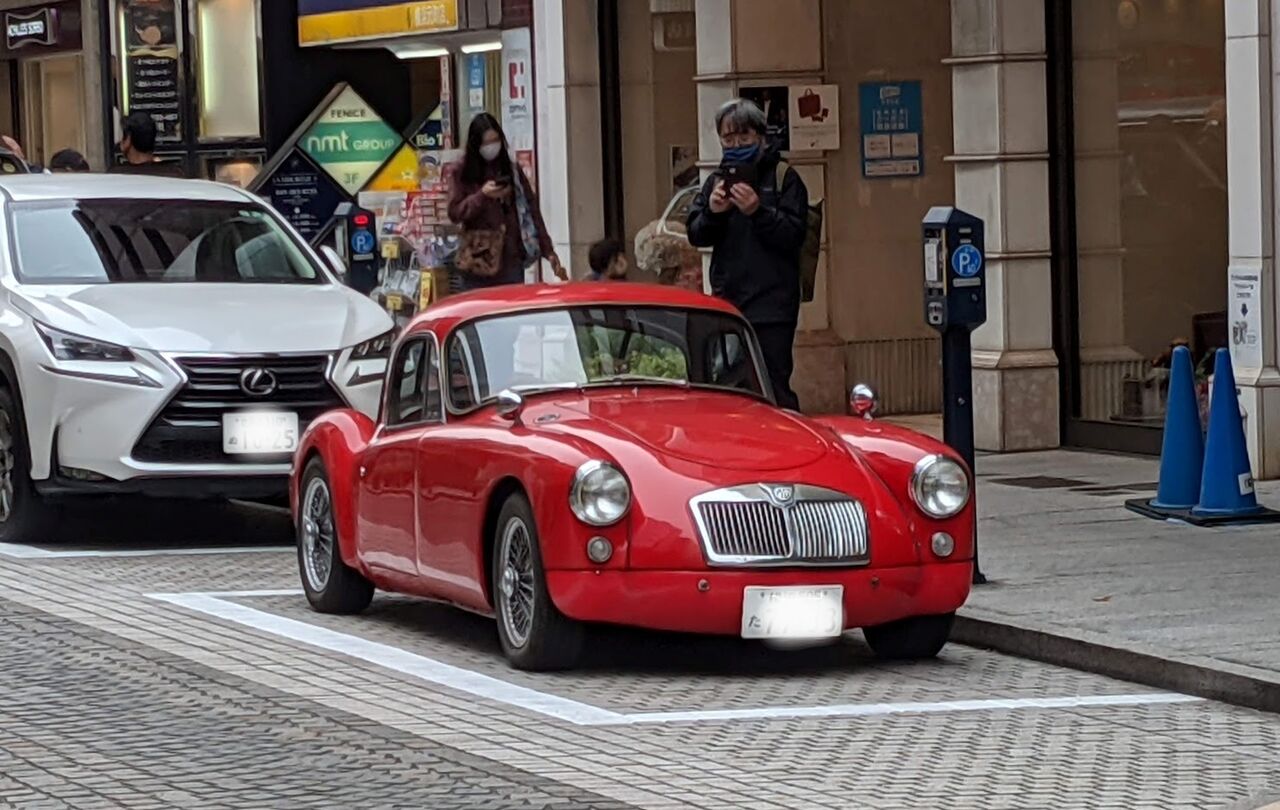 改訂くるまたちの四季 Mg Midget Mk 定年後 田舎作って コメ野菜 改訂くるまたちの四季 Mg Midget Mk 定年後 田舎作って コメ野菜
