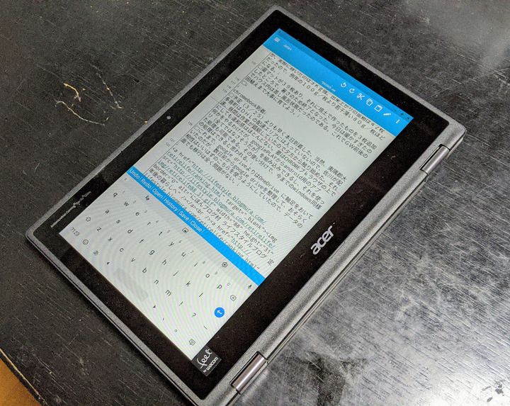 0323ACER03