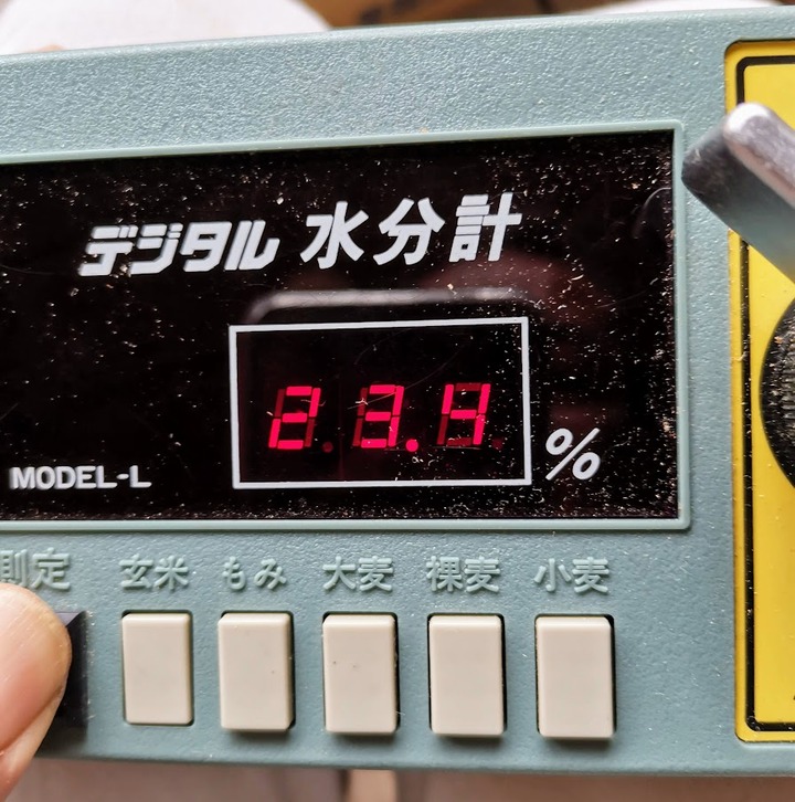 0914水分量