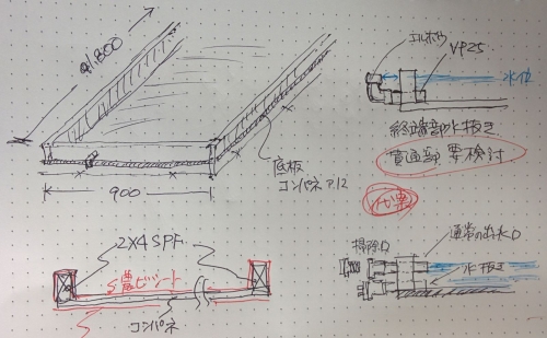 a4ec533f.jpg