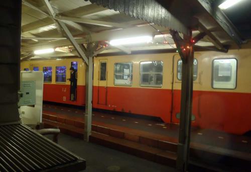 af858fe5.jpg