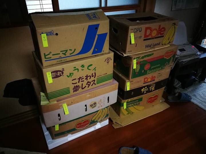 1101イモだらけ1