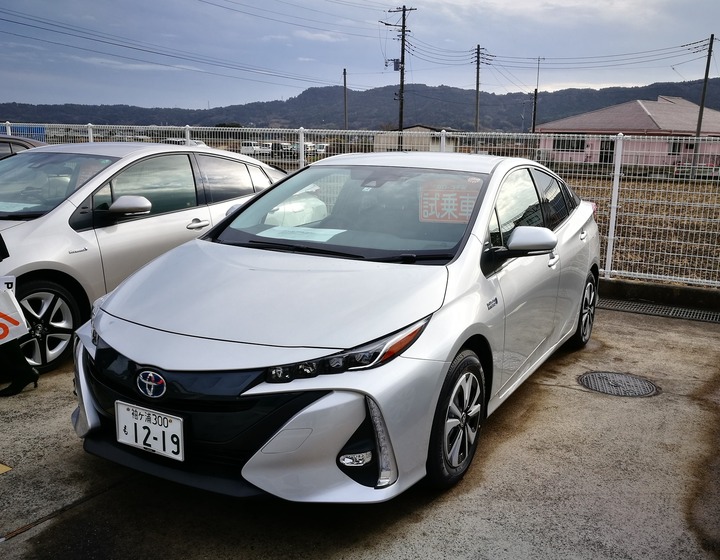 0225PHV1