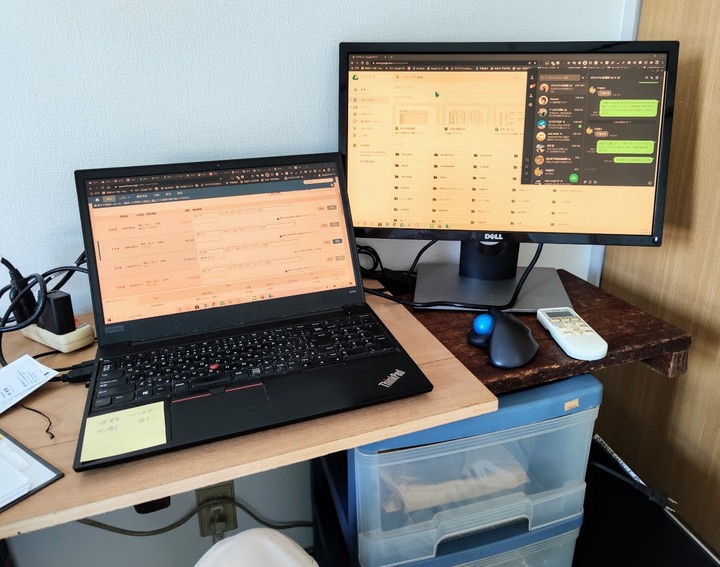 1208thinkpadでテレワーク