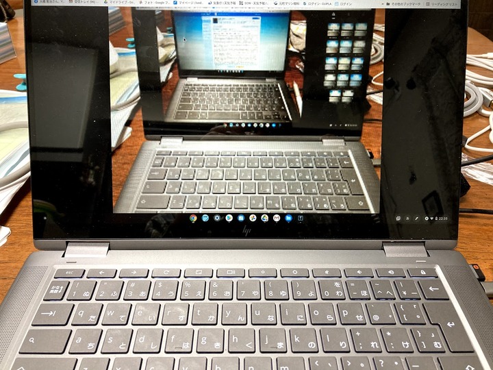 0407chromebook