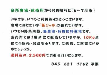 dbdd139e.jpg