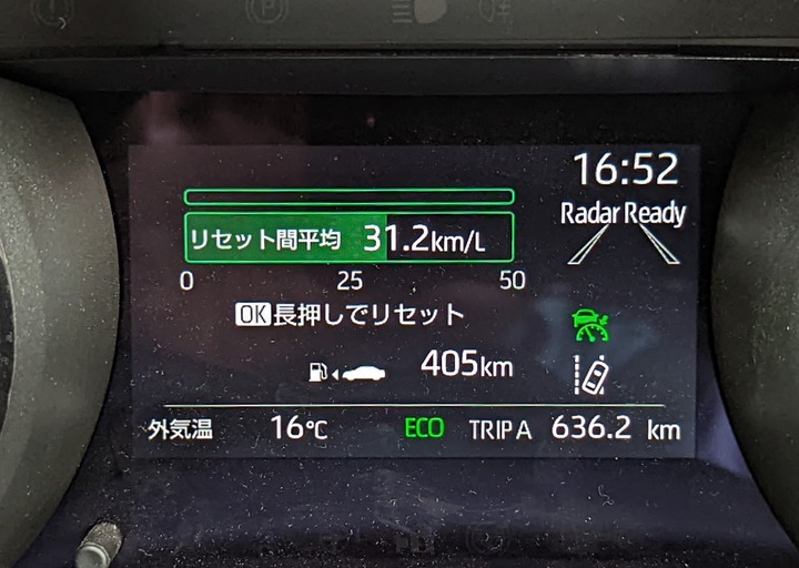 0516走行燃費