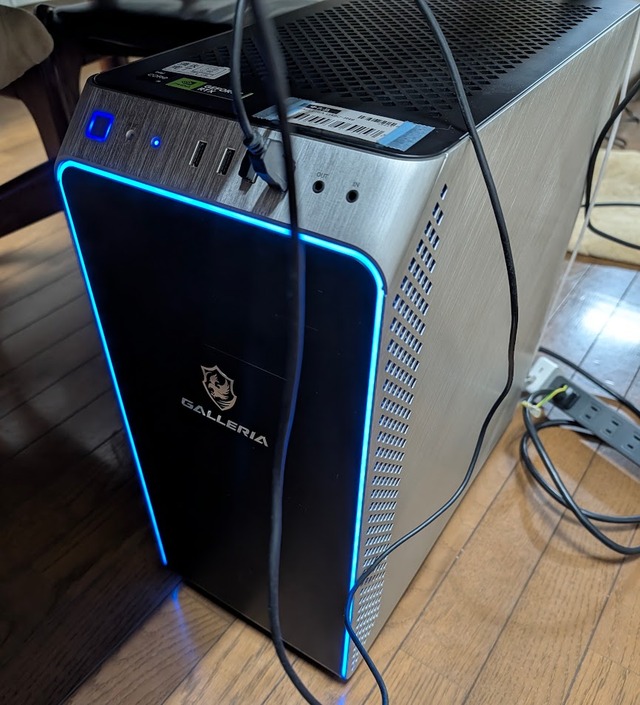 0721ゲーミングPC