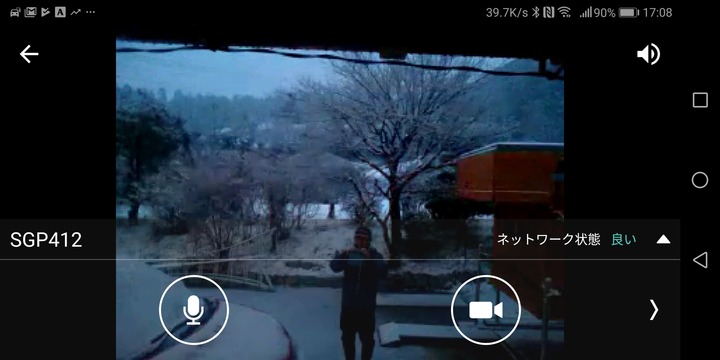 0122監視2