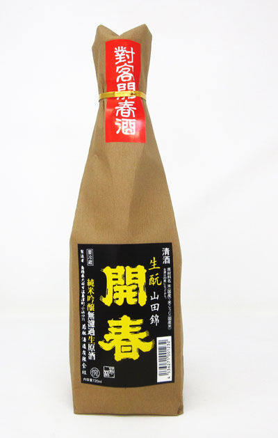 純米吟醸生原酒720ml