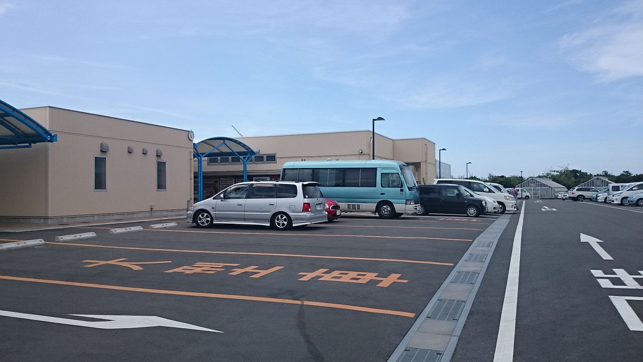 バスコン東京車中泊協会 第二十一回 道の駅 風のマルシェ御前崎 静岡県御前崎市 都外車中泊場所情報となります 駅直結型車中泊施設 とれいんパーク の普及を バスコン東京車中泊協会