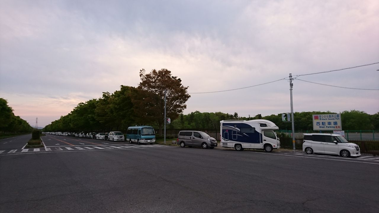バスコン東京車中泊協会 第五十六回 絶景の 国営ひたち海浜公園 と大満足の 湯youパーク 茨城県ひたちなか市 Toyota Coaster Motorhome 駅直結型車中泊施設 とれいんパーク の普及を バスコン東京車中泊協会 バスコン東京車中泊協会 第五十六回 絶景の 国営ひたち海浜公園 と大満足の 湯youパーク 茨城県ひたちなか市 Toyota Coaster Motorhome 駅直結型車中泊施設 とれいんパーク の普及を バスコン東京車中泊協会
