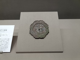 IMG20250606144345