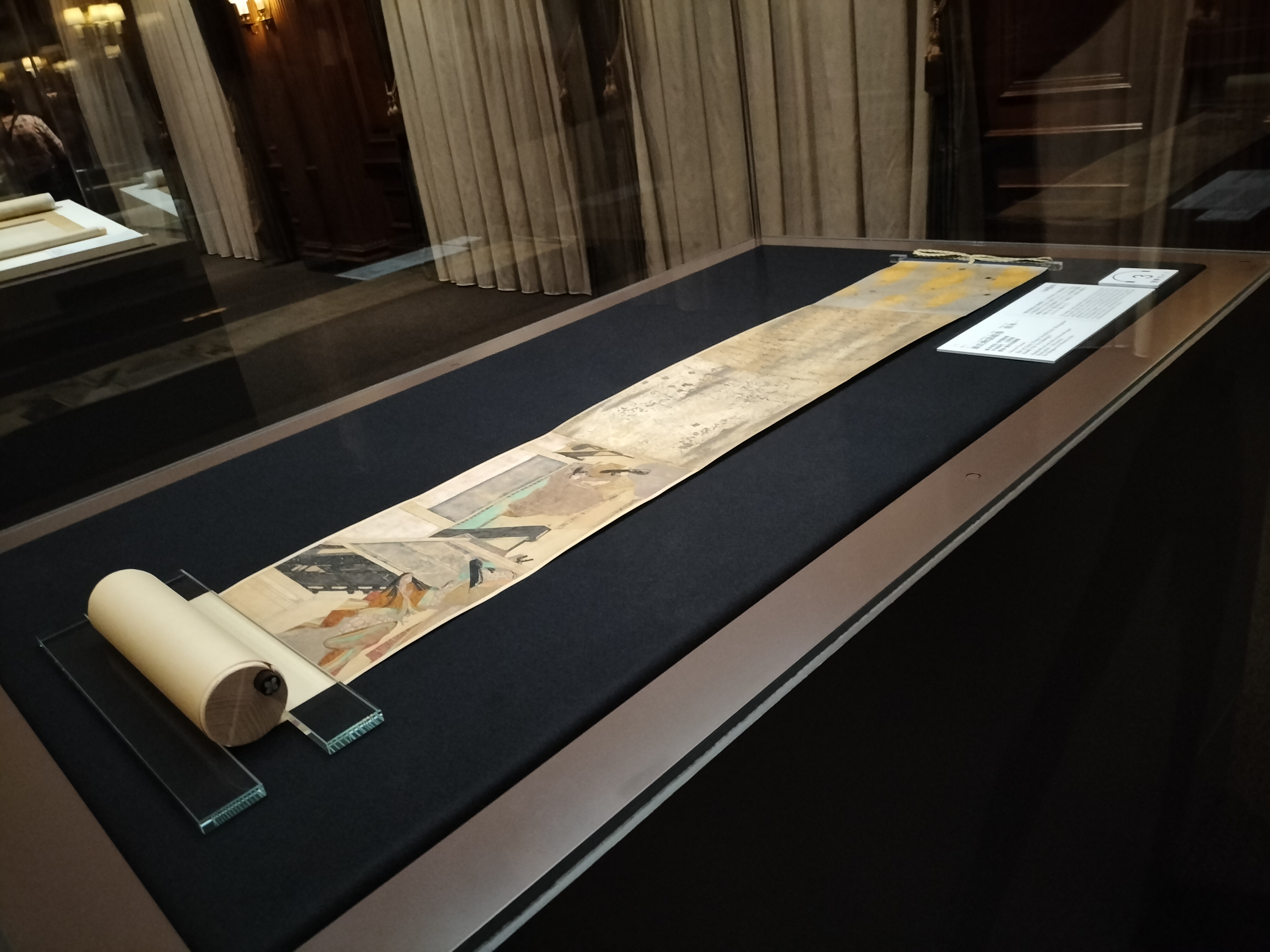 蒔絵の全貌に迫る特別展「大蒔絵展―漆と金の千年物語」東京 蒔絵の全貌に迫る特別展「大蒔絵展―漆と金の千年物語」東京