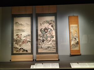 IMG20231010140133