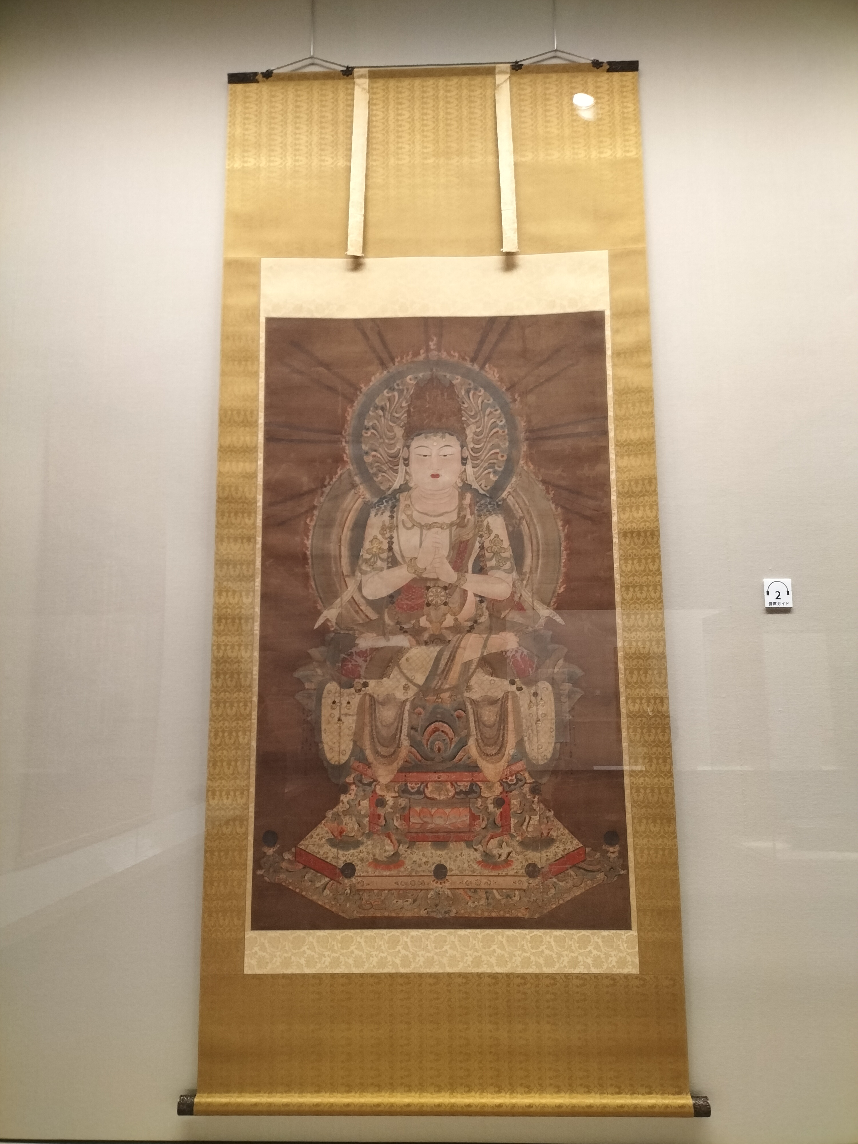 企画展「美麗なるほとけ」東京・根津美術館 国宝《那智瀧図