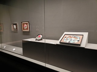 IMG20240830142652