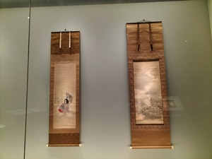 IMG20231010132518