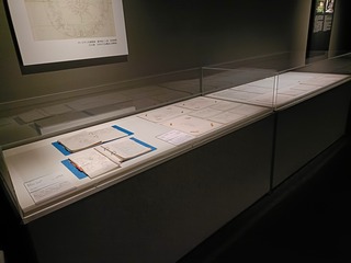 展示室3宮地氏記録