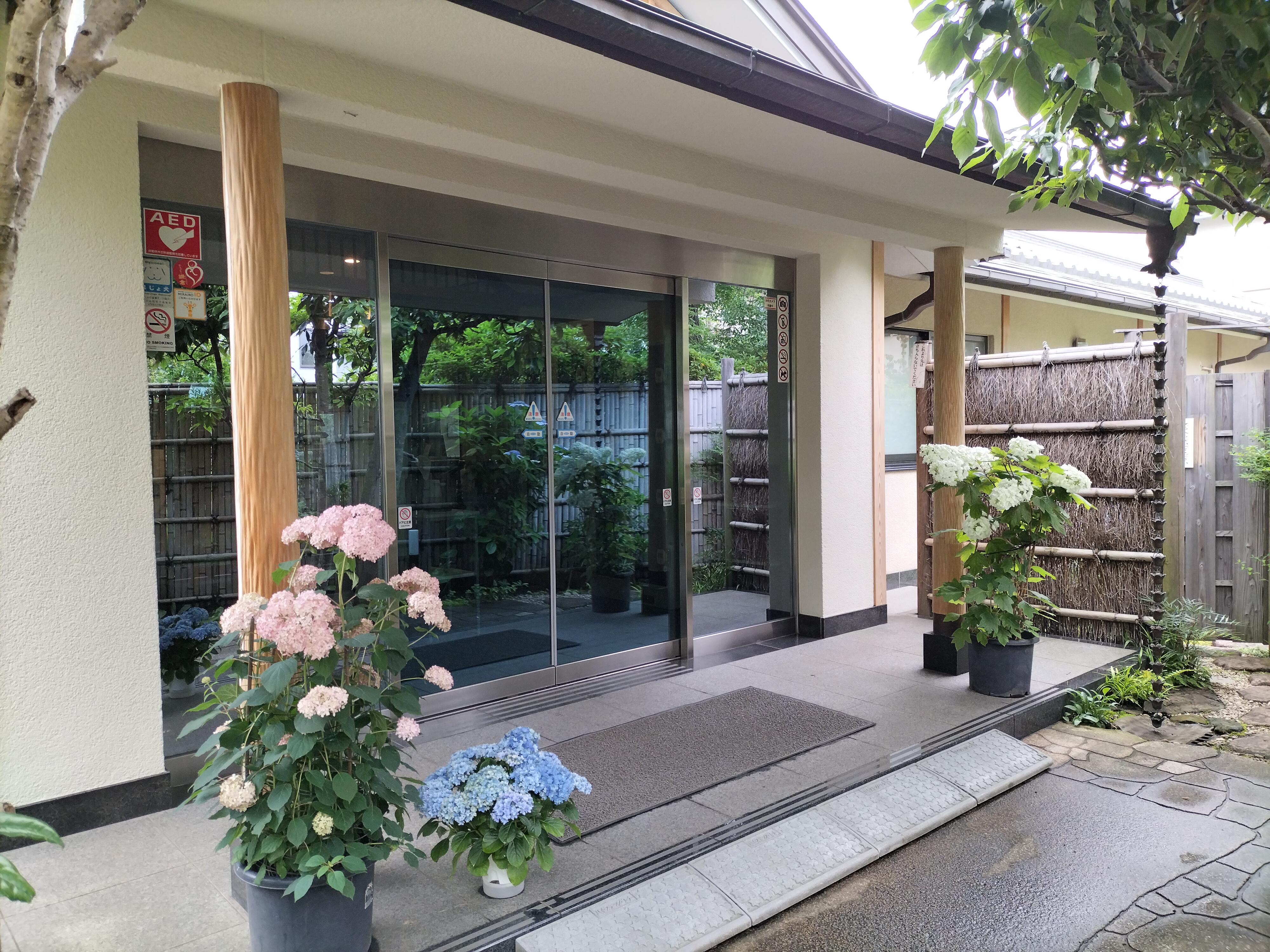 松岡映丘、【富嶽茶園之図】、希少な大判額装用画集より、美品、日本人画家 松岡映丘、【富嶽茶園之図】、希少な大判額装用画集より、美品