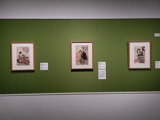 IMG20250526145233