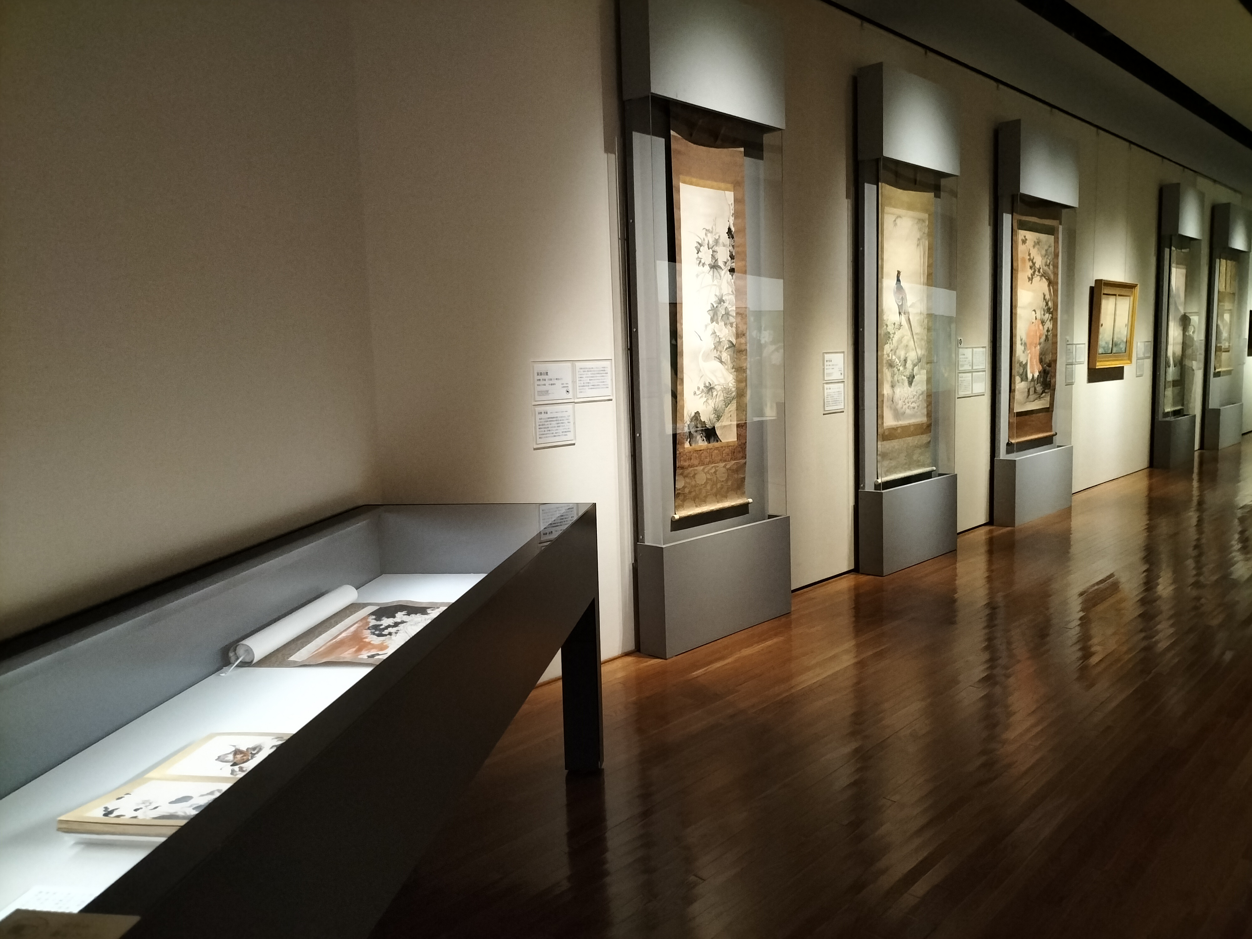 特別展】日本画に挑んだ精鋭たち ー菱田春草、上村松園、川端 特別展】日本画に挑んだ精鋭たち ー菱田春草、上村松園、川端