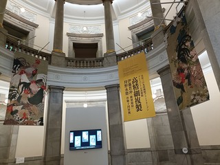 IMG20260504175414