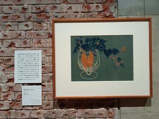 IMG_20250124_150751899
