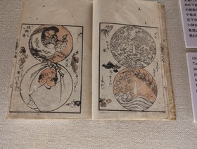 IMG_20231211_164037172