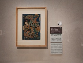 IMG_20231211_162101534