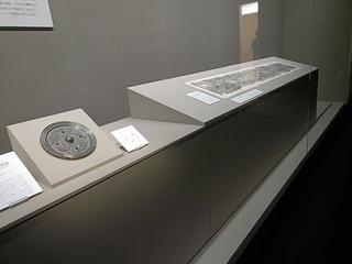 IMG20250606144025