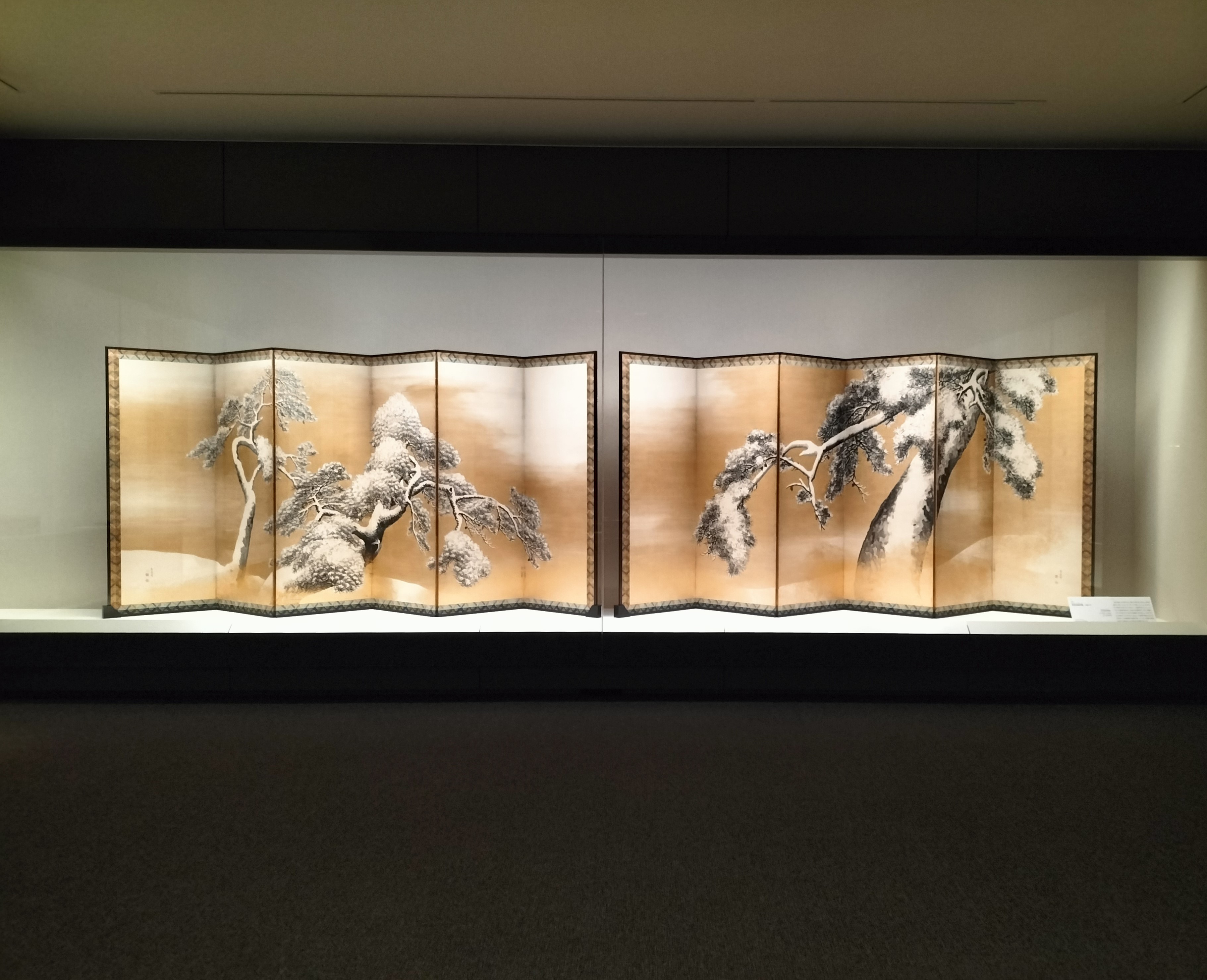 展覧会「国宝 雪松図と吉祥づくし」三井記念美術館 国宝《雪松図屏風