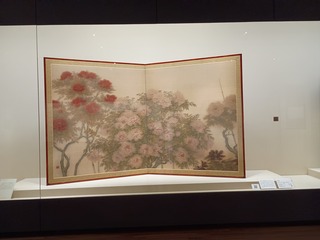 IMG_20240930_172408042