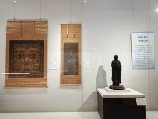 IMG20250919134746
