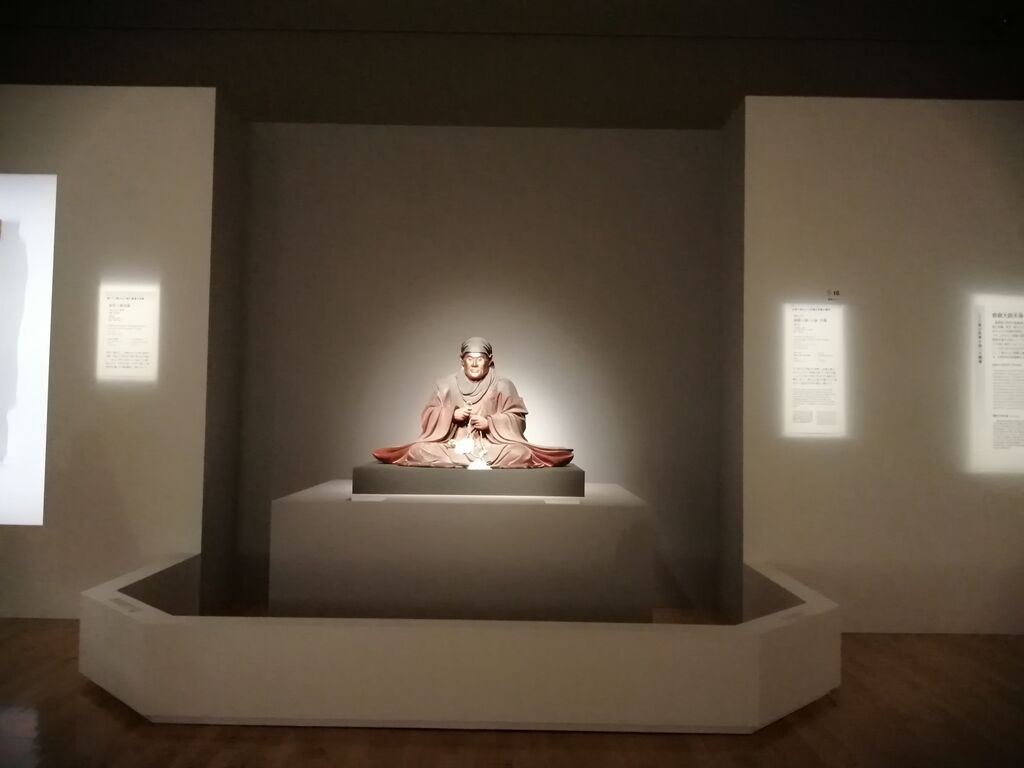 内覧会レポート】伝教大師 1200 年大遠忌記念 特別展「最澄と
