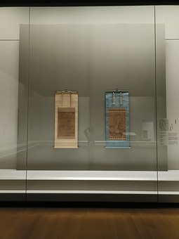 IMG20250919111109