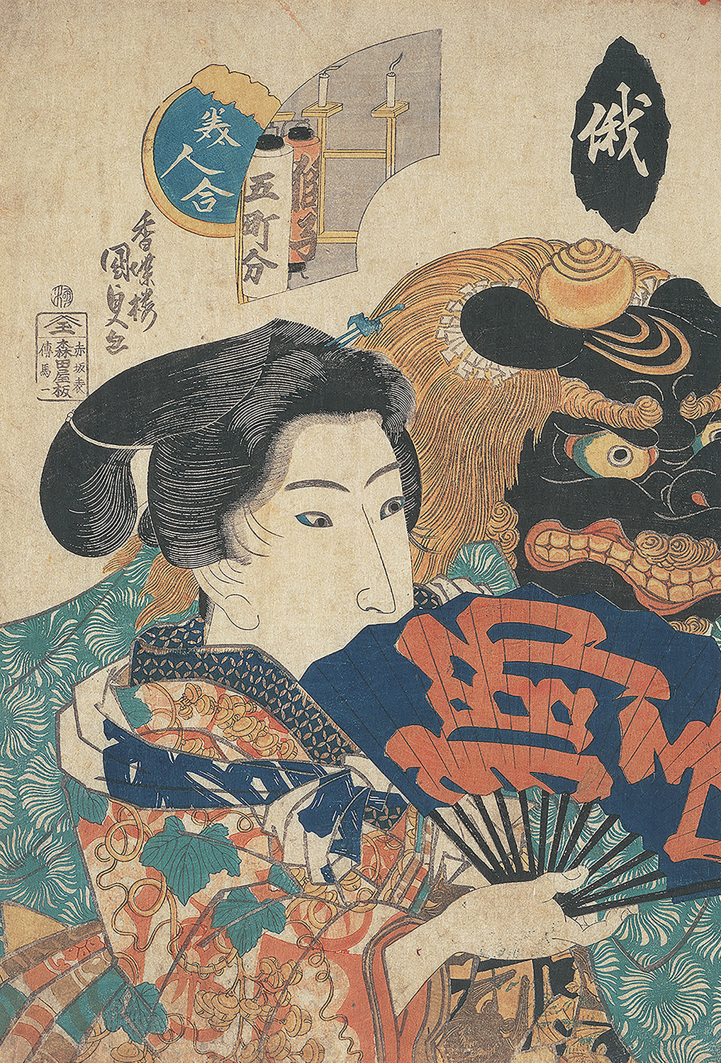 東京藝術大学大学美術館「大吉原展」吉原の文化と芸術を国内外の