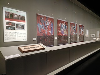 IMG20240830142131