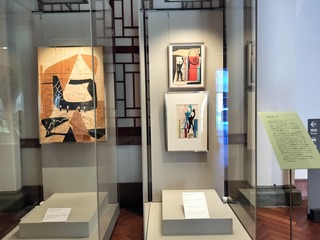 IMG20240624134503